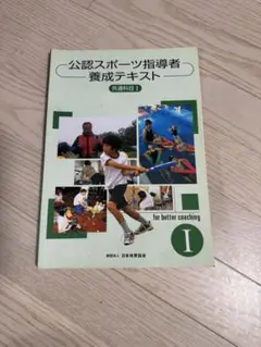 Item thumbnail for item 38fd6c46-de9f-487e-a472-23fe889573aa