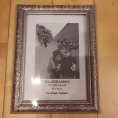 Item thumbnail for item 12e3168b-24df-4d48-a48b-428cb1268ac8