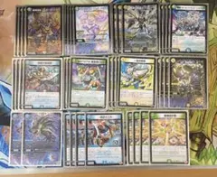 トリーヴァゴルギーオージャーデッキ