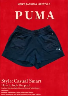 ⭐️PUMA ⭐️ブラック ショートパンツ 「今の季節にぴったり」　美品のサムネイル