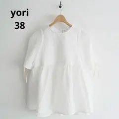 2026年最新】フクレフレアブラウス yoriの人気アイテム - メルカリ