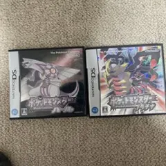 ポケットモンスター パール・プラチナ セット