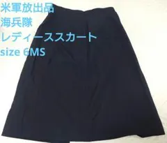 Kaz様 リクエスト 2点 まとめ商品