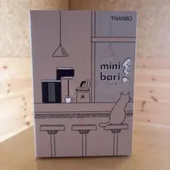 新品未使用】THANKO mini bari ミニバリ エスプレッソマシン - メルカリ