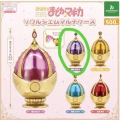 魔法少女まどか☆マギカ ソウルジェムマルチケース 暁美ほむら