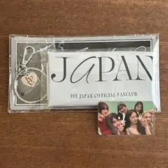 IVE Japan ファンクラブ 日本FC 更新特典 継続特典 2026 - メルカリ