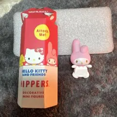 ヒッパーズヒッパーズマイメロ