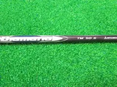 テーラーメイド純正シャフト Diamana TM60 S（Qi10 5U装着品） - メルカリ