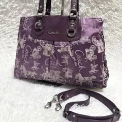 【稀少色】コーチ トートバッグ ショルダーバッグ 2way 紫 F15656
