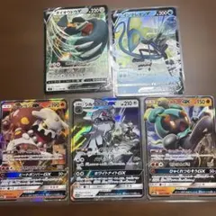 ［値下げ交渉◯］ポケモンカード V、GXまとめ売り