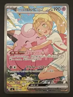 Item thumbnail for item a6166115-d21b-498a-9b37-957eb2f480cf