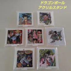 ドラゴンボール　アクリルスタンド　7点セット