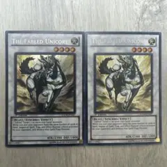 のへご様 リクエスト 2点 まとめ商品