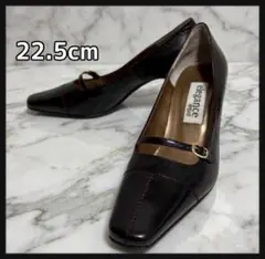 エレガンス卑弥呼 パンプス【A】22.5cm ブラックのサムネイル