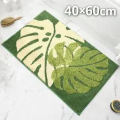 Item thumbnail for item b087cba3-d59e-4a2d-b438-035134c7f79a