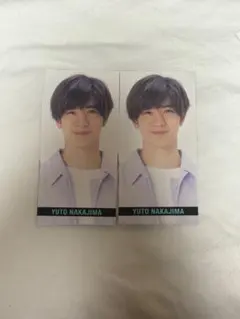 中島裕翔 切り抜き 2枚セット