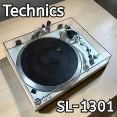 2026年最新】technics 270cの人気アイテム - メルカリ