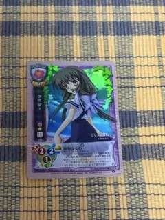 2025年最新】旧lyceeカードの人気アイテム - メルカリ