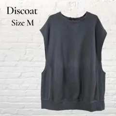 Discoat ディスコート スウェット ノースリーブ ベスト　チャコール M