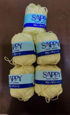 サマーヤーン