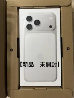 【新品未使用】Apple iPhone17 Pro Max シルバー256 GB
