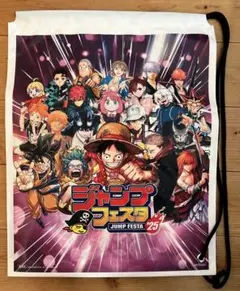 PSA10 ヤマト ジャンプフェスタ 中学生以下限定お土産 おみやげ ミニカード 71y3iETEfwL._AC_SY200_QL15_.jpg