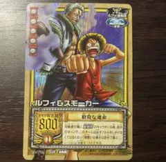 希少 2012 ルフィ Ω13 ミラクルバトルカードダス - メルカリ