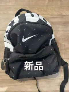 キッズリュックNIKE新品