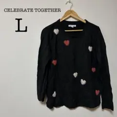 CELEBRATE TOGETHER 【L】 ハート柄 セーター ブラック 黒