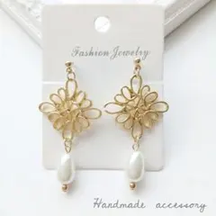 スクエアチャーム×パール　大ぶり　イヤリング　ピアス　ハンドメイド