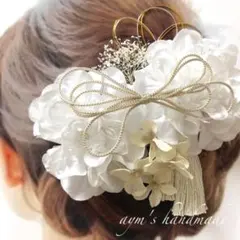 ホワイト＆ベージュ〜和装花髪飾り〜結婚式　成人式　入学式　振袖　袴　水引　着物