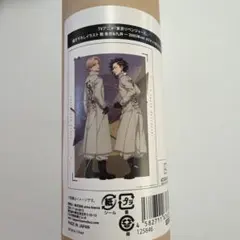 Item thumbnail for item 2970ec43-3193-4e49-a4da-bbd3801cacf0