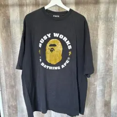 crawling_up_with様 リクエスト 2点 まとめ商品