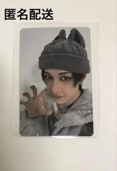 バンチャン　タワレコ　エコパ　hollow スキズ　トレカ　Wolf Chan