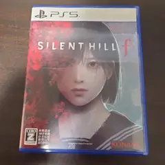【PS5】SILENT HILL f サイレントヒルF　☆24時間以内発送