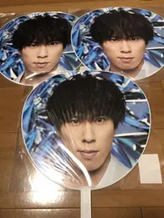 SnowMan 宮舘涼太 うちわ