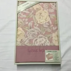 Item thumbnail for item 6e97d364-8c00-4abc-a70e-08af65c98c79