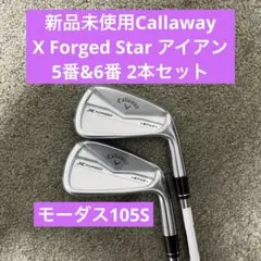 新品／レフティ｜キャロウェイ｜パラダイムウェッジAW・52度｜NSプロ