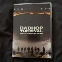 2025年最新】BADHOP 東京ドーム dvdの人気アイテム - メルカリ