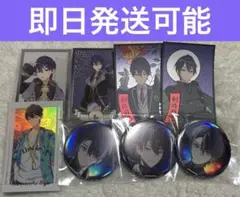 【即日発送】にじさんじ 剣持刀也 缶バッジ チェキ シール 8点まとめ売り