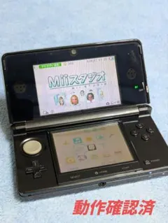 ニンテンドー3DS 本体 ブラック CTR-001