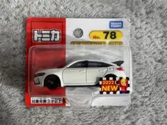 Item thumbnail for item 71729f7c-d0f9-4b3f-be95-6c3b125bb229