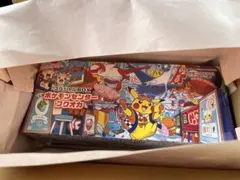 2026年最新】スペシャルBOX フクオカの人気アイテム - メルカリ
