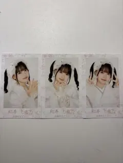 2026年最新】松本ももなの人気アイテム - メルカリ