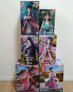 薬屋のひとりごと　プライズ　フィギュア 6体セット