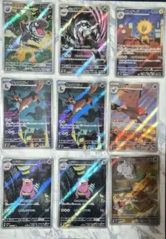 ふ*じ様 ポケモンカード SAR CHR SR AR 25th まとめ売り - メルカリ