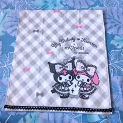 クロミちゃんマイメロディフェイスタオル新品