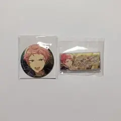 あんスタ 缶バッジ 斎宮宗セット