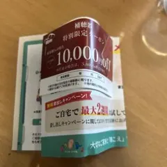 2026年最新】武田めがねの人気アイテム - メルカリ