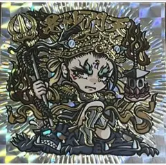 アルシー 関西 シルクリエイト 開催記念 七福来天福娘 96 さん家祭り